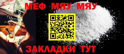 марки lsd Тулун