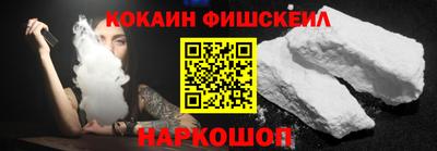 марки lsd Тулун