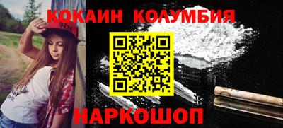 каннабис Тула