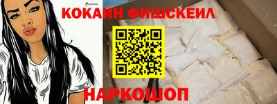 спайс Туймазы