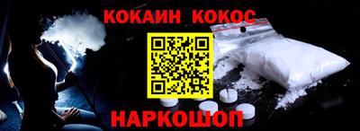 марки lsd Тулун