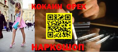 марки lsd Тулун