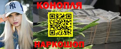 марки lsd Тулун