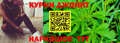 спайс Туймазы