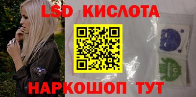 каннабис Тула