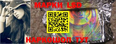 прущие крисы Усть-Илимск