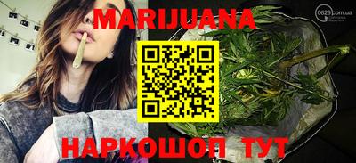 марки lsd Тулун