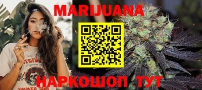 спайс Туймазы