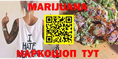 спайс Туймазы