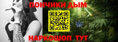марки lsd Тулун