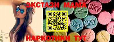 каннабис Тула