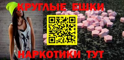 каннабис Тула