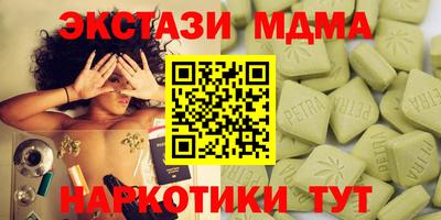 каннабис Тула