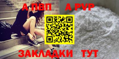 марки lsd Тулун