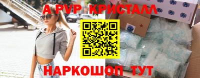 марки lsd Тулун