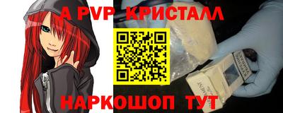 каннабис Тула