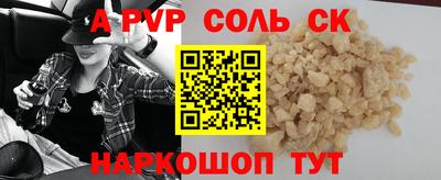 каннабис Тула