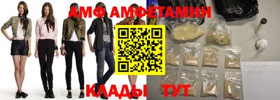 марки lsd Тулун