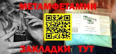 марки lsd Тулун