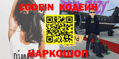каннабис Тула