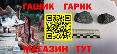 каннабис Тула