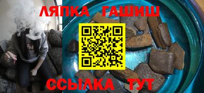 СК Усть-Джегута