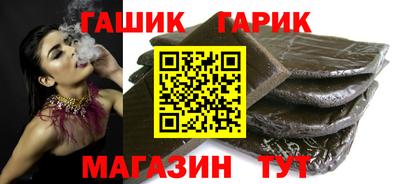 спайс Туймазы