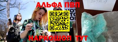 спайс Туймазы
