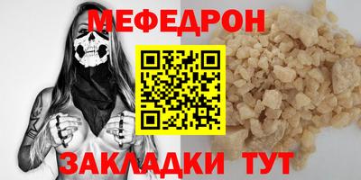 марки lsd Тулун